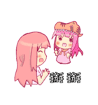 NEW Why my sister can only receive 22K（個別スタンプ：36）