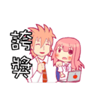 NEW Why my sister can only receive 22K（個別スタンプ：38）