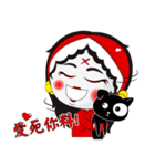 Ms. Ghossy (Chinese Version)（個別スタンプ：2）