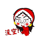 Ms. Ghossy (Chinese Version)（個別スタンプ：21）