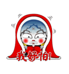 Ms. Ghossy (Chinese Version)（個別スタンプ：25）