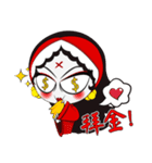 Ms. Ghossy (Chinese Version)（個別スタンプ：30）