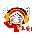 Ms. Ghossy (Chinese Version)（個別スタンプ：32）