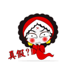 Ms. Ghossy (Chinese Version)（個別スタンプ：33）