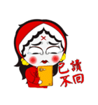 Ms. Ghossy (Chinese Version)（個別スタンプ：35）