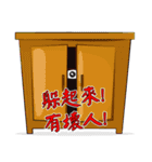 Ms. Ghossy (Chinese Version)（個別スタンプ：36）