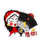 Ms. Ghossy (Chinese Version)（個別スタンプ：40）