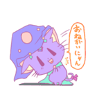 タロトちゃんラインスタンプ（個別スタンプ：8）