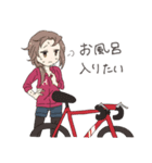 自転車×女の子～自転車女子～（個別スタンプ：30）