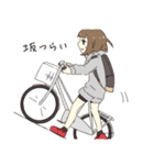 自転車×女の子～自転車女子～（個別スタンプ：33）