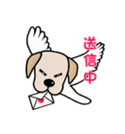 Labrador Bi III（個別スタンプ：20）