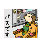 キキ・ビーズの国の女の子（個別スタンプ：10）