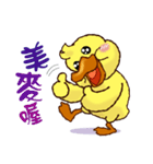 Duck "HO-LI-KI-YA" 2（個別スタンプ：12）