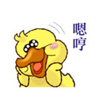 Duck "HO-LI-KI-YA" 2（個別スタンプ：28）