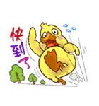 Duck "HO-LI-KI-YA" 2（個別スタンプ：33）