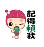 Mala lady（個別スタンプ：8）