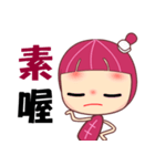 Mala lady（個別スタンプ：21）