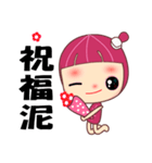 Mala lady（個別スタンプ：27）