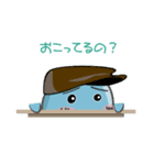 Bo-Bo（個別スタンプ：33）