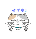ねこ山のネコ達2（個別スタンプ：1）