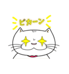 ねこ山のネコ達2（個別スタンプ：4）