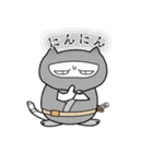 ねこ山のネコ達2（個別スタンプ：7）