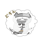 ねこ山のネコ達2（個別スタンプ：8）