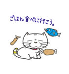 ねこ山のネコ達2（個別スタンプ：11）