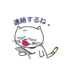 ねこ山のネコ達2（個別スタンプ：22）