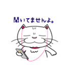 ねこ山のネコ達2（個別スタンプ：26）