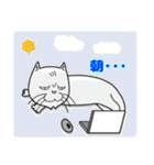 ねこ山のネコ達2（個別スタンプ：29）