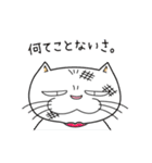 ねこ山のネコ達2（個別スタンプ：31）