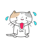 ねこ山のネコ達2（個別スタンプ：33）