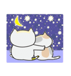ねこ山のネコ達2（個別スタンプ：40）