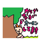 かわいい日常会話スタンプ38（個別スタンプ：34）