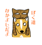 ねこだらスタンプ（いぬもいるよ）（個別スタンプ：33）