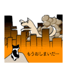 ねこだらスタンプ（いぬもいるよ）（個別スタンプ：40）