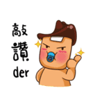 Wu Gau Mai ＆ Y Ge' s funny dairy（個別スタンプ：33）