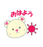 らぶべあ（個別スタンプ：1）