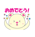 らぶべあ（個別スタンプ：3）