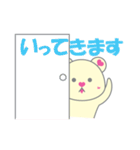 らぶべあ（個別スタンプ：13）