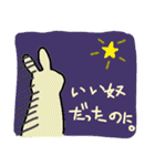 もふもふうさぎ～freedom～（個別スタンプ：34）