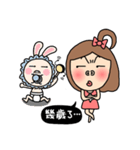 Lady Sugar 4 - Don't make me unhappy！（個別スタンプ：14）