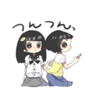 次女ゆいちゃん（個別スタンプ：7）