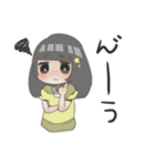 次女ゆいちゃん（個別スタンプ：17）