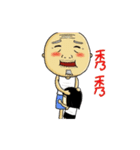 Ajang's Funny family（個別スタンプ：34）