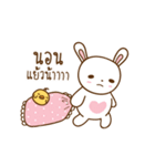 lil bunny and big bear（個別スタンプ：4）