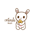 lil bunny and big bear（個別スタンプ：8）