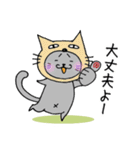 まゆねこ ママさん編（個別スタンプ：18）