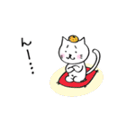 まゆねこ ママさん編（個別スタンプ：21）